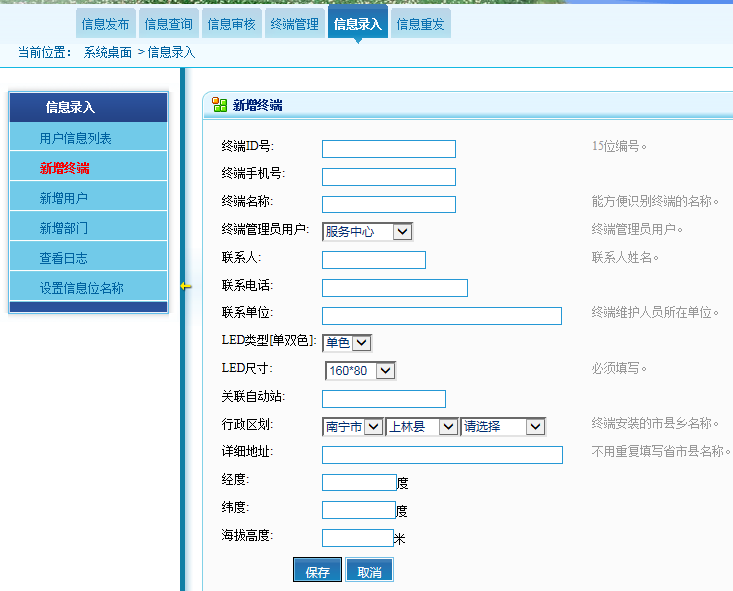 图片12.png